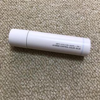 ムジルシリョウヒン(MUJI (無印良品))の無印 コントロールカラー ブルー(コントロールカラー)