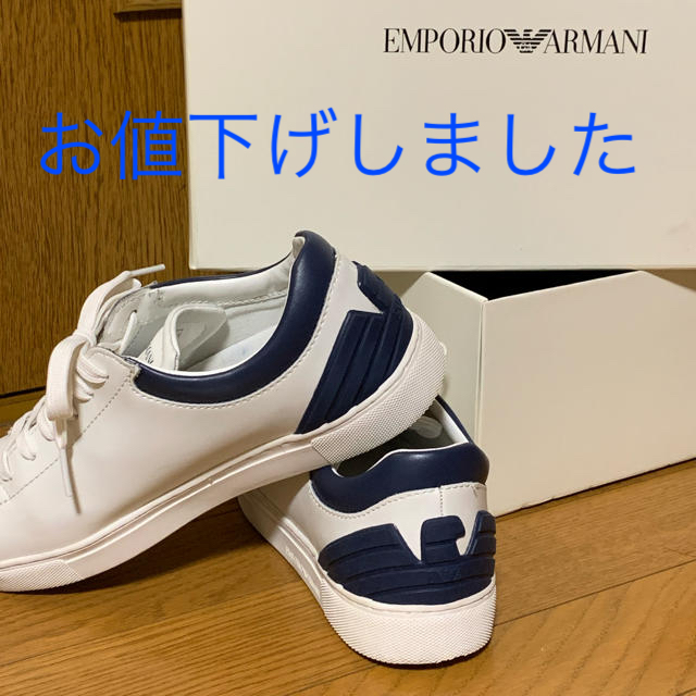 【美品】EMPORIO ARMANI スニーカー 36 箱付き