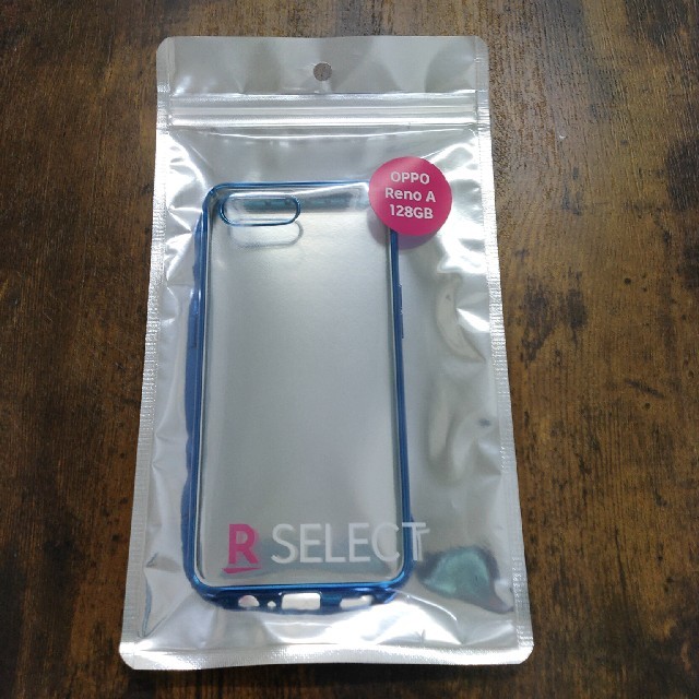 Oppo Reno A 用 Tpuフレームケース メタリックブルーの通販 By 真gsx S Shop ラクマ Oppo Reno A 用 Tpuフレームケース メタリックブルーの通販 By 真gsx S Shop ラクマ