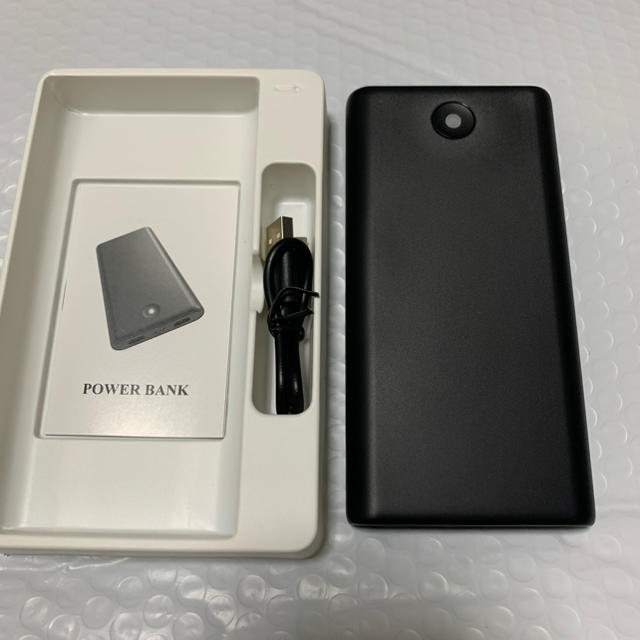 【新品未使用】激安⁉️モバイルバッテリー 大容量25800mAh PSE認証済 スマホ/家電/カメラのスマートフォン/携帯電話(バッテリー/充電器)の商品写真