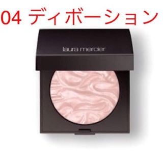 ローラメルシエ(laura mercier)のローラメルシエ フェイスイルミネーター#ディボーション 新品(フェイスカラー)