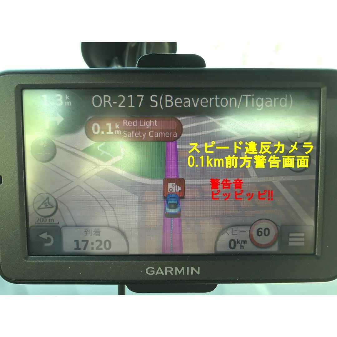 GARMIN(ガーミン)の◆2019年版ガーミン用GARMIN対応 ヨーロッパ全域地図SDカード ◆ 自動車/バイクの自動車(カーナビ/カーテレビ)の商品写真