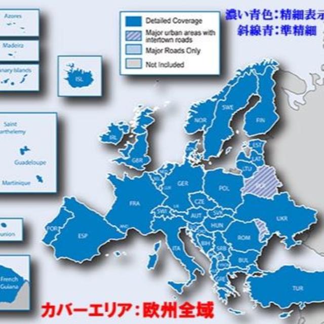 GARMIN(ガーミン)の◆2019年版ガーミン用GARMIN対応 ヨーロッパ全域地図SDカード ◆ 自動車/バイクの自動車(カーナビ/カーテレビ)の商品写真