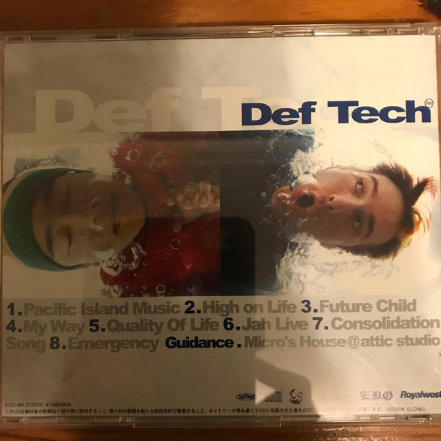 DEF TECH エンタメ/ホビーのCD(ポップス/ロック(邦楽))の商品写真