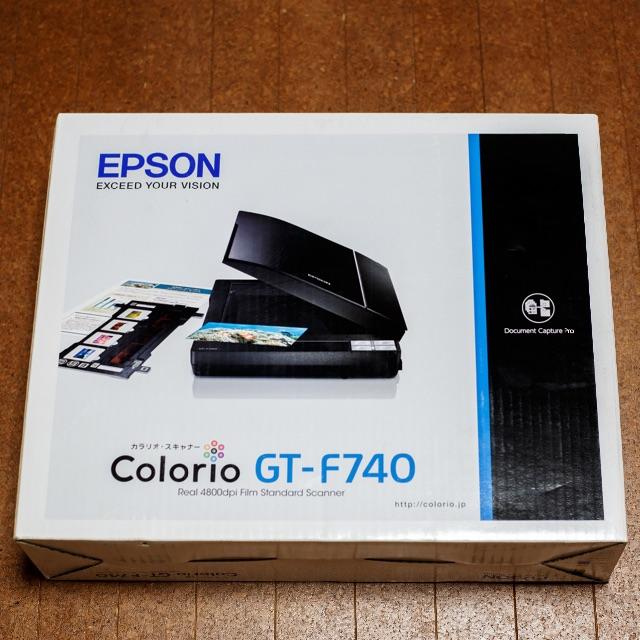 【3%クーポン期間限定値下げ】EPSON カラリオ・スキャナー　GT-F740