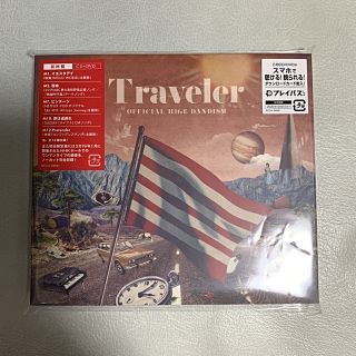 Official髭男dism Traveler アルバム DVD(ポップス/ロック(邦楽))