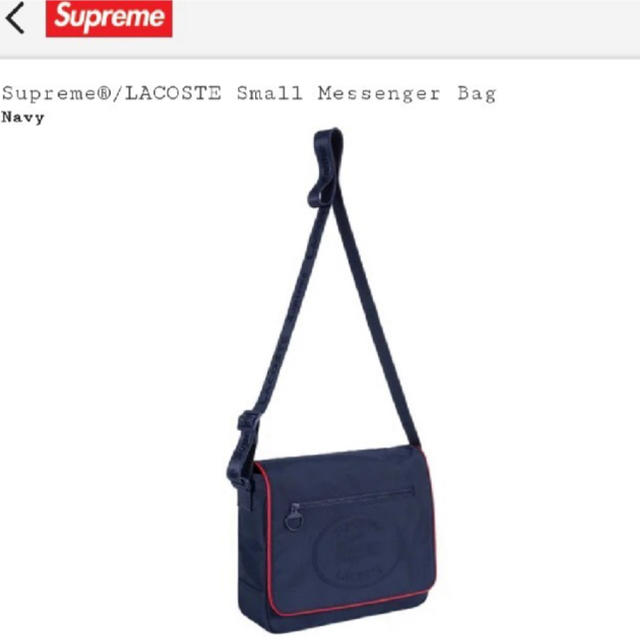 supreme lacoste small messenger bag navy