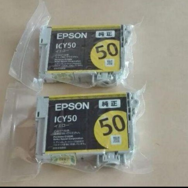 EPSON(エプソン)のエプソンEPSON IC50対応純正インク ICY50同種2本未開封品 スマホ/家電/カメラのPC/タブレット(PC周辺機器)の商品写真