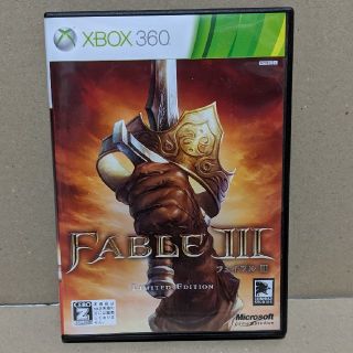 Xbox360 Fable Iii 初回限定版の通販 By Gilius S Shop エックスボックス360 ならラクマ