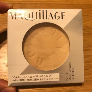 マキアージュ(MAQuillAGE)のマキアージュ パーフェクト マルチコンパクト(フェイスパウダー)