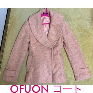 オフオン(OFUON)のOFUON コート ピンク(ピーコート)