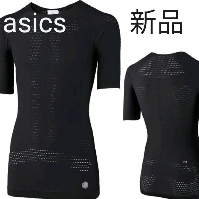 asics(アシックス)の【新品】asics（アシックス）トレーニングショートスリーブトップ スポーツ/アウトドアのトレーニング/エクササイズ(ヨガ)の商品写真