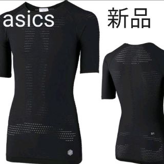 アシックス(asics)の【新品】asics（アシックス）トレーニングショートスリーブトップ(ヨガ)