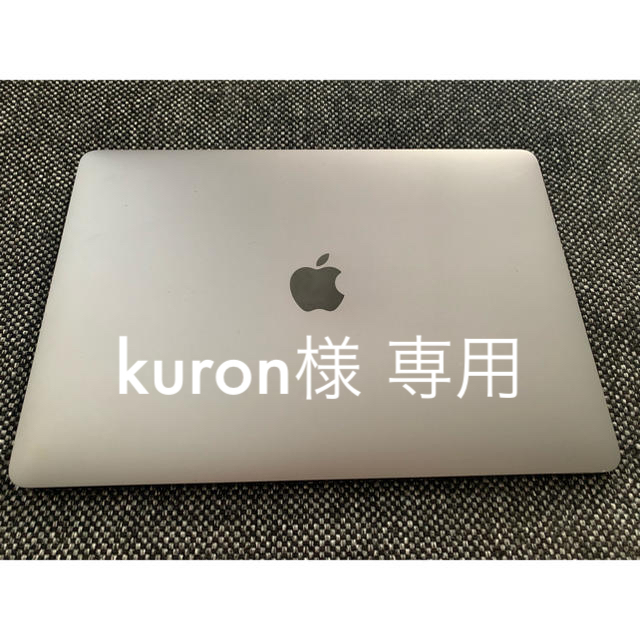 MacBook Pro (13-inch, 2017) Touch Bar搭載