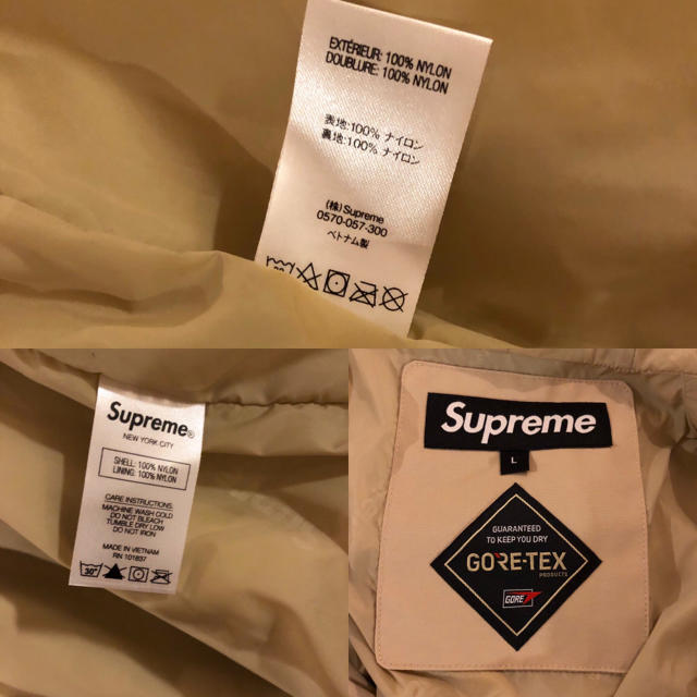 定価以下Supreme GORE-TEX Harrington Jacket 2