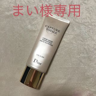 ディオール(Dior)のDior カプチュールトータル ハンドクリームとCHANELアリュール(ハンドクリーム)