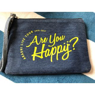 アラシ(嵐)の嵐 Are you Happy ? グッズ　値下げ(アイドルグッズ)