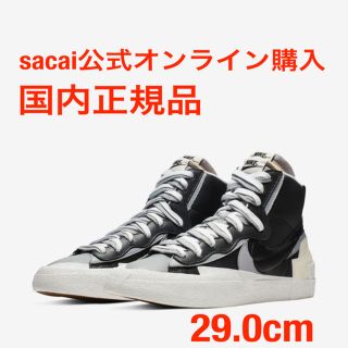 ナイキ(NIKE)の時間限定価格 Sacai Nike Blazer Mid Black 29cm(スニーカー)