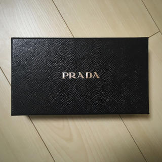 プラダ(PRADA)のPRADA プラダ 長財布 空箱(ショップ袋)