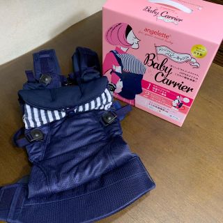 アカチャンホンポ(アカチャンホンポ)の★美品です★ アンジェレッテ 抱っこ紐 ネイビー(抱っこひも/おんぶひも)