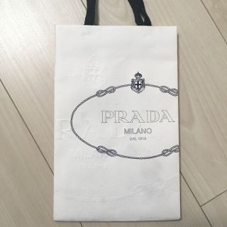 プラダ(PRADA)のPRADA プラダ ショップ袋 白(ショップ袋)