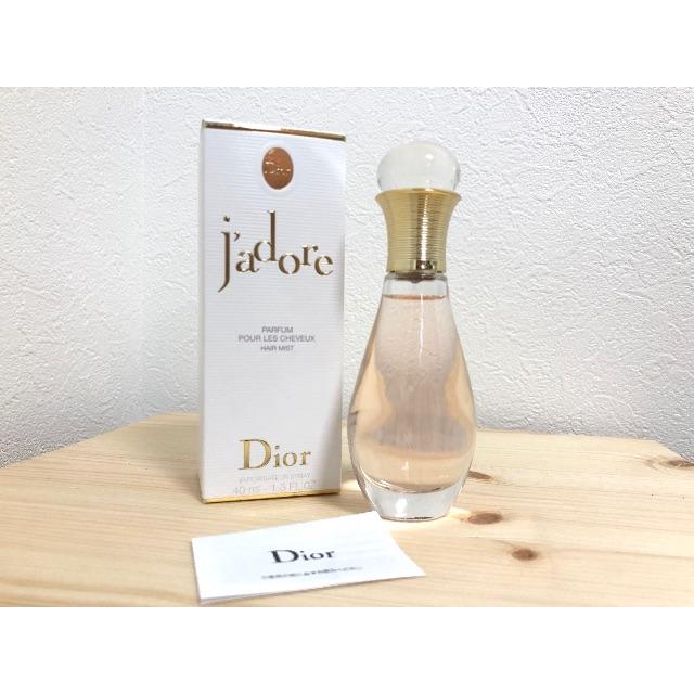 Dior(ディオール)のディオール ジャドール ヘア ミスト 40ml コスメ/美容のヘアケア/スタイリング(ヘアウォーター/ヘアミスト)の商品写真