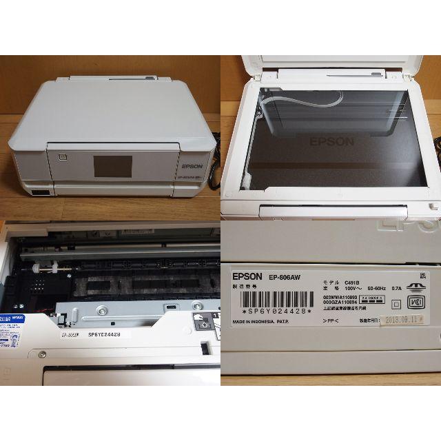 EPSON - EPSON Colorio EP-806AWインクジェットプリンター(複合機)の+