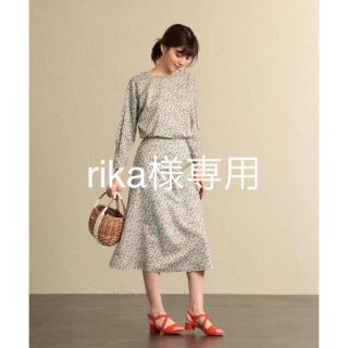 マッキントッシュフィロソフィー(MACKINTOSH PHILOSOPHY)の美品☆マッキントッシュフィロソフィー　リバティブラウス(シャツ/ブラウス(長袖/七分))