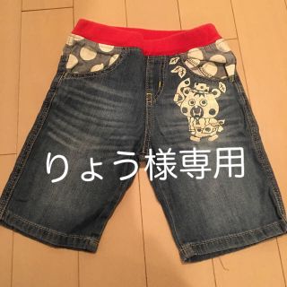 ビッツ(Bit'z)の【中古】ＢＩＴ'Ｚ（ビッツ）デニムハーフパンツ 120cm(パンツ/スパッツ)