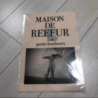 メゾンドリーファー(Maison de Reefur)のZELDA様専用　メゾンドリーファー　ファイル　3枚(その他)