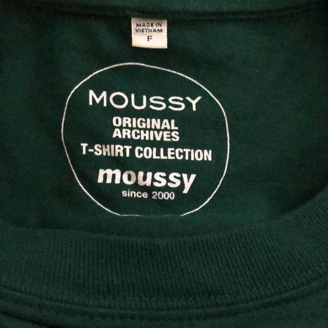 moussy(マウジー)の今だけ値下げ moussy ロゴTシャツ レディースのトップス(Tシャツ(半袖/袖なし))の商品写真