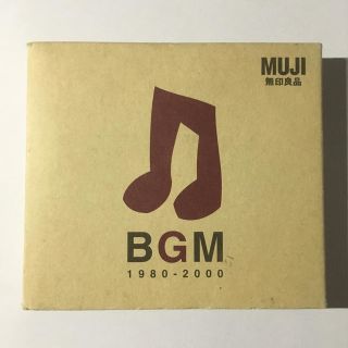 無印良品 BGM 1980-2000 MUJI 細野晴臣(ヒーリング/ニューエイジ)