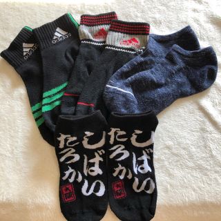 アディダス(adidas)の靴下 4足セット(ソックス)