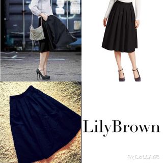 リリーブラウン(Lily Brown)のリリーブラウン スカート フレア(ひざ丈スカート)