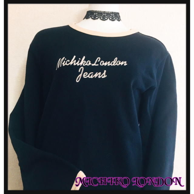 MICHIKO LONDON(ミチコロンドン)の[MICHIKO LONDON]トレーナー 長袖 黒 上品 上質柔らか着心地抜群 レディースのトップス(トレーナー/スウェット)の商品写真