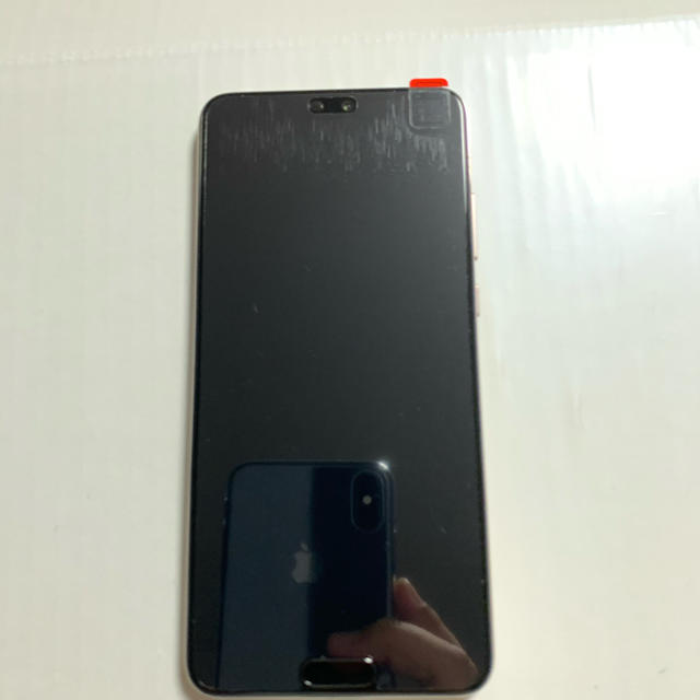 HUAWEI P20 ピンクゴールド 128 GB SIMフリー 1