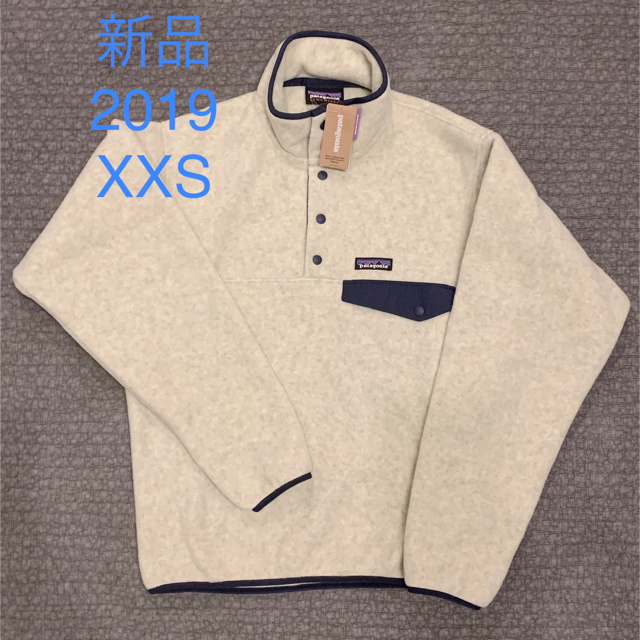 レディースpatagonia シンチラスナップT プルオーバー XXS