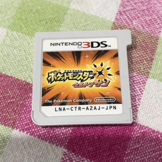 ニンテンドー3DS(ニンテンドー3DS)のかーくん＠様 専用(携帯用ゲームソフト)