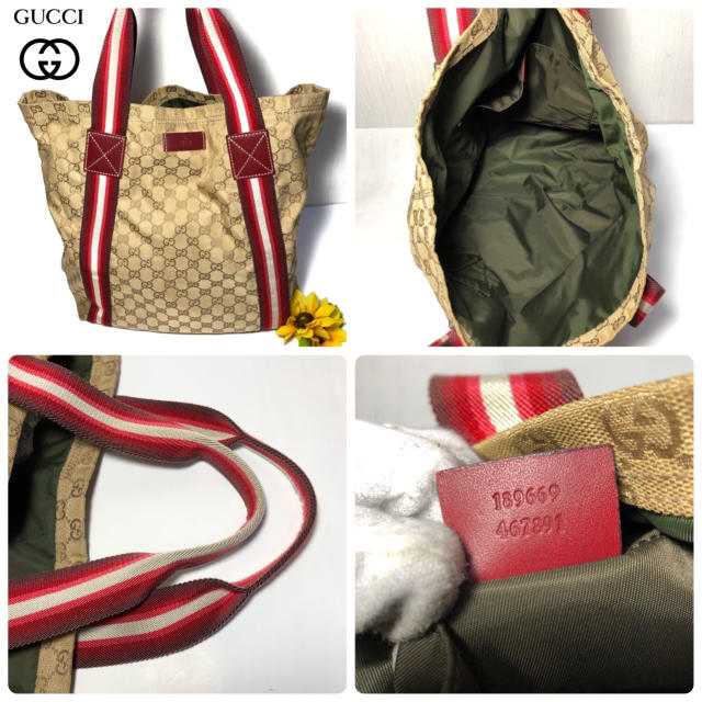 Gucci(グッチ)の【レアカラー⭐️コスパ】 グッチ シェリーライン トートバッグ ハンドバッグ レディースのバッグ(トートバッグ)の商品写真