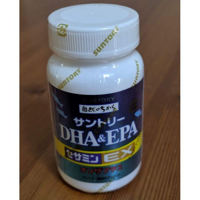 サントリー セサミンEX DHA&EPA 120粒の通販 by My shop｜ラクマ