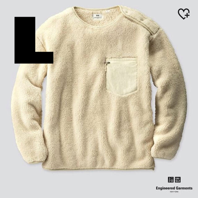 UNIQLO(ユニクロ)のMadami様専用ユニクロ エンジアドガーメンツ コフリース ホワイト ベージュ メンズのトップス(スウェット)の商品写真