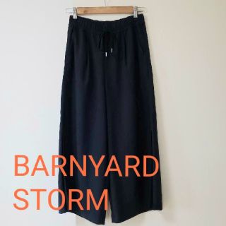 バンヤードストーム(BARNYARDSTORM)のBARNYARDSTORM フレアワイドパンツ ガウチョパンツ レディース M(カジュアルパンツ)