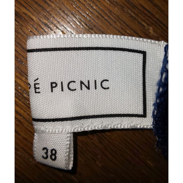 Rope' Picnic(ロペピクニック)のワンピース レディースのワンピース(ロングワンピース/マキシワンピース)の商品写真