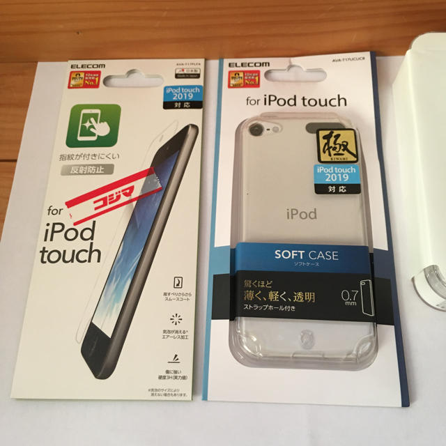 iPod touch(アイポッドタッチ)の 32GB  iPod touch  第７世代　スペースグレイ　新品　 スマホ/家電/カメラのオーディオ機器(ポータブルプレーヤー)の商品写真