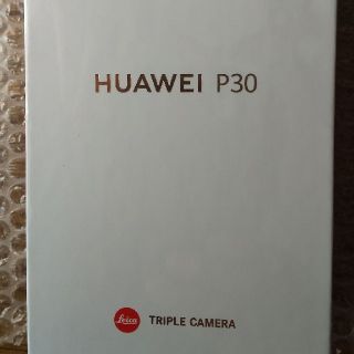 Huawei P30　オーロラブルー（未開封・新品）(スマートフォン本体)