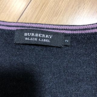 バーバリー(BURBERRY)のバーバリー(ニット/セーター)