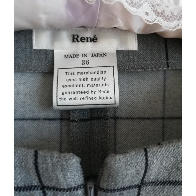 René(ルネ)のルネ　ワンピース レディースのワンピース(その他)の商品写真