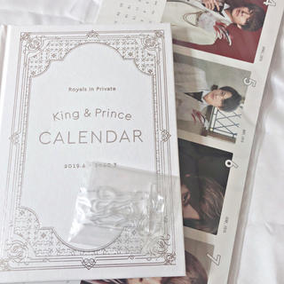 ジャニーズ(Johnny's)のKing&Princeカレンダー【最終お値下げ】(アイドルグッズ)