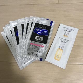 ビオレ(Biore)の新品未使用 ビオレ 毛穴スッキリパック dprogram 化粧水乳液試供品(パック/フェイスマスク)