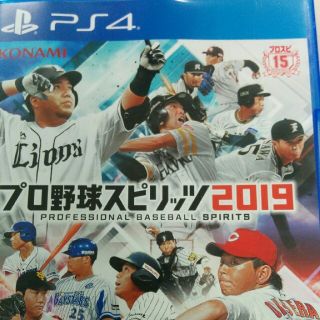 プレイステーション4(PlayStation4)のプロ野球スピリッツ2019(家庭用ゲームソフト)